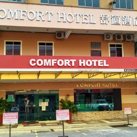 Comfort Hotel Отели в г. Путатан