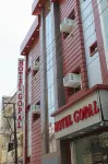 Hotel Gopal Hotels in Ram Ghat