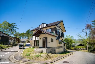 Kusatsu Onsen Eidaya