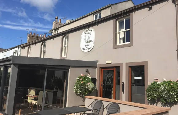 蘇格蘭阿姆斯馬廄酒店