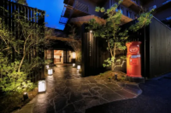 Yutorelo Tsuwano Hotels in 