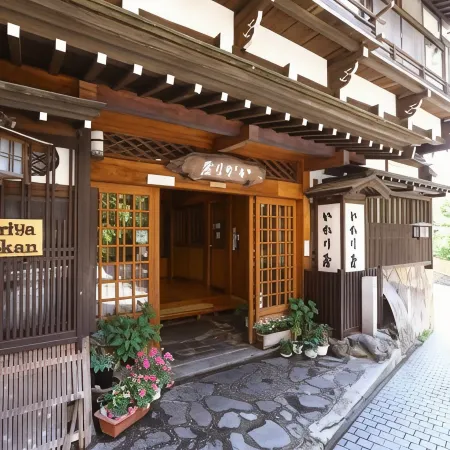 Ikariya Ryokan
