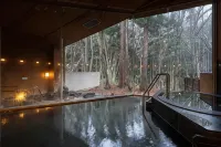 森林度假村山之手飯店 - 溫泉