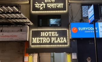 Hotel Metro Plaza
