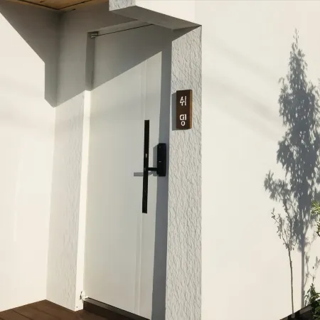 Wasan Stay in Jeju Отели рядом с достопримечательностью «Парк аттракционов «Эколенд»»
