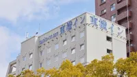 Toyoko Inn Hiroshima Heiwa-odori Hotel a Hiroshima