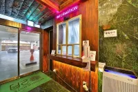 Hotel February Tongyeong Jukrim Hotel di Tongyeong