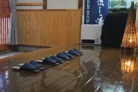 Yamadaya Ryokan - Parking