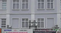 Chin Yee Hotel Отели в г. Durian Sebatang