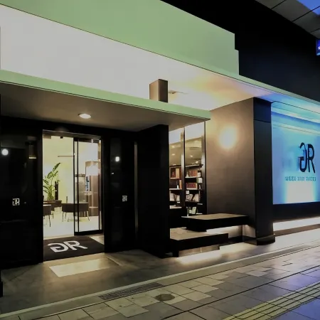 Green Rich Hotel Iwakuni Ekimae (Artificial Hot Spring Futamata Yunohana)