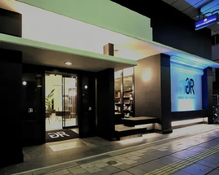 グリーンリッチホテル 岩国駅前 岩国のホテル