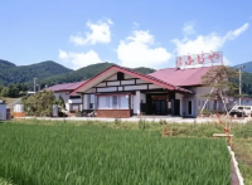 Annex Fujiya Ryokan Hotels in 