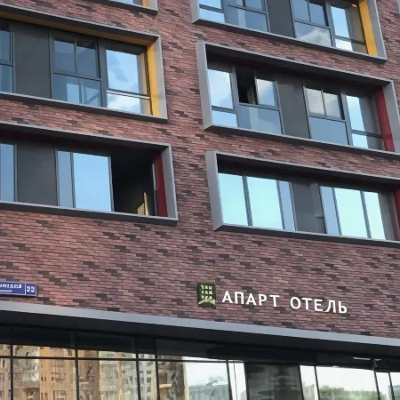 Эколайнер Отели рядом со станцией Подмосковная
