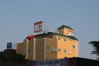 Appletree Hotel Pohang - Wi-Fi