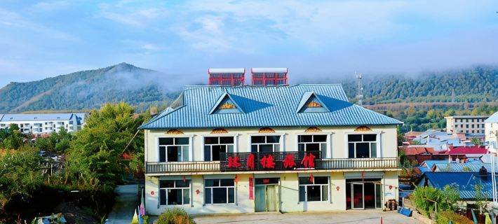 Chaihe Huanyue Hotel Hotels in Zhalantun
