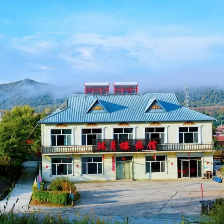 Chaihe Huanyue Hotel