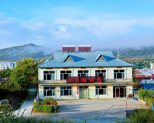 Chaihe Huanyue Hotel Hotels in Zhalantun