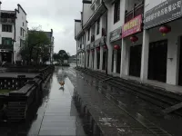 Xinmengyuan Holiday Hotel - Pet friendly