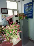 Shenyang Ririsheng Inn - 2 Yıldız