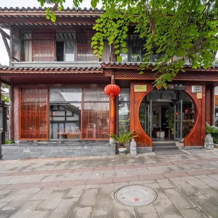 Longli 24 Degree Wubieyuan (Shuanglongzhen Branch)