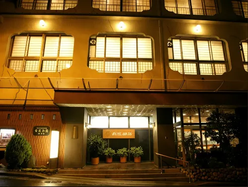 Arima Gyoen