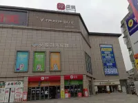 TOWO Shangpin Hotel (Shanghai Passenger Transport Center Station)