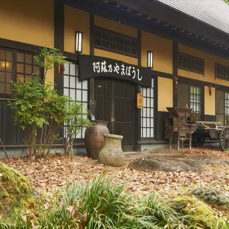 Asono Yamaboshi