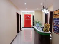 Pingli Baxian Hotel Hotels in Pingli
