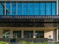 Lvdao International Hotel Hotels in Shishi