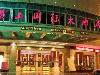 Rongshui Miaoshan International Hotel