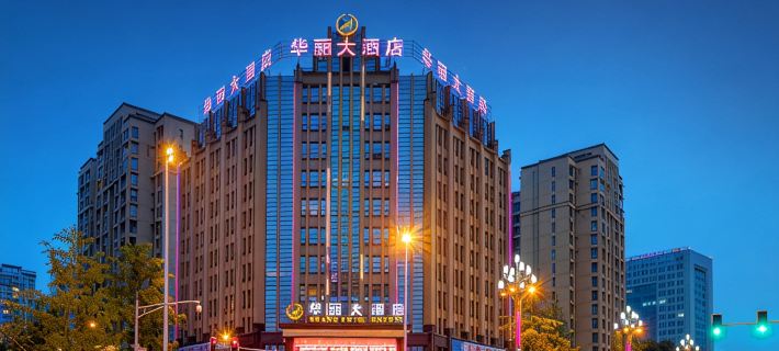 Jiangyou Huali Hotel Hotels in Jiangyou