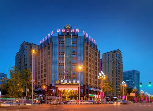 江油華麗大酒店 - 早餐