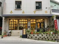 TysonB&B Các khách sạn gần Rừng Wangyou