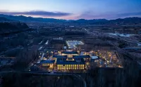 Datong Hunyuan Tangtou Hot Spring Hotel - Mountain view