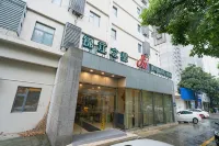 Jinjiang Inn (Wuxi Liangxi Road Wanda Plaza) Hotels in Binhu Wanda