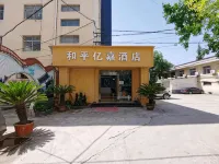 Peace Yijia Hotel