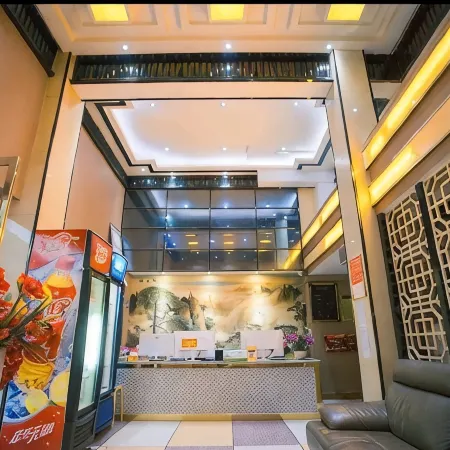 Xixiang Tianyu E-sports Homestay