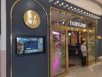 Magnotel Hotel (Anshan Wanxianghui Railway Station) - Family