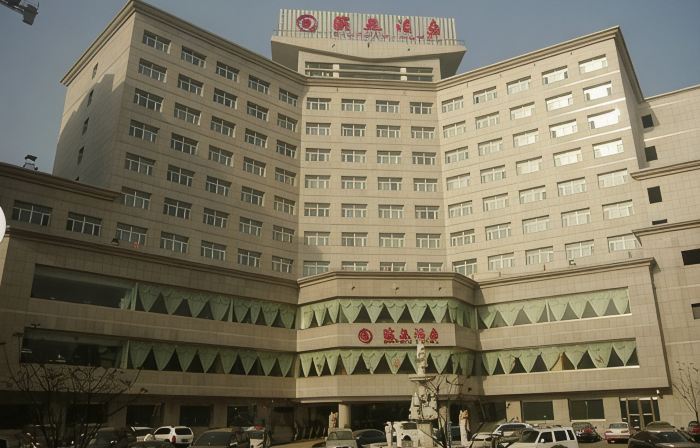 BINYUAN HOTEL
