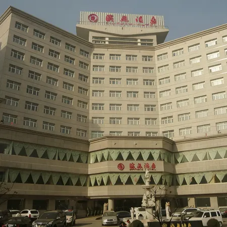 BINYUAN HOTEL