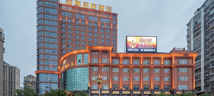 Chenxi International Hotel Hotels in Xiapu