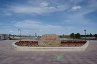 Duolun Hongdu Express Hotel
