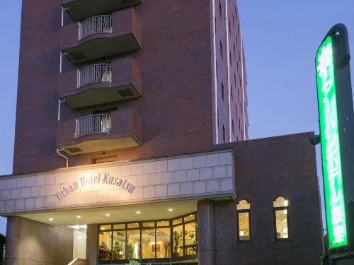 Urban Hotel Kusatsu