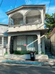Cozy 2-bedroom apartment in the heart of Bayamón with WiFi & AC - 民宿