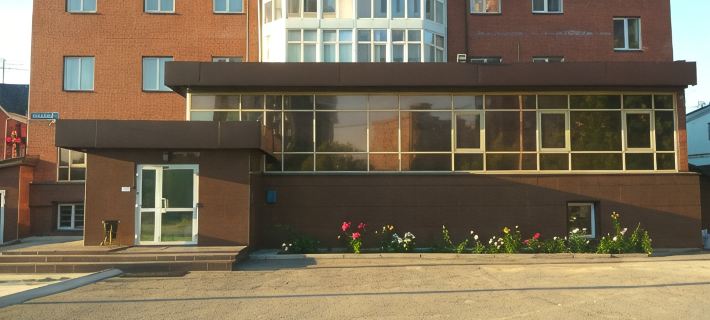 Atrium Các khách sạn ở Perm
