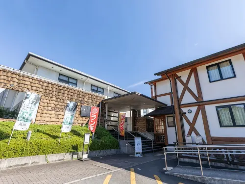 Tennenonsen Harunonoyu