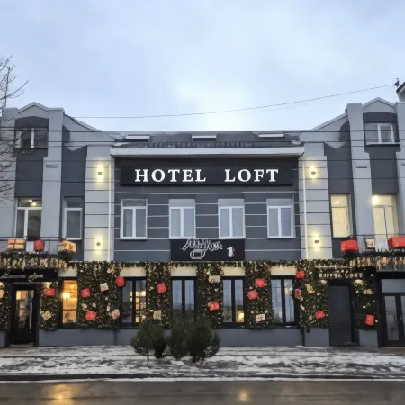 LOFT (Лофт)