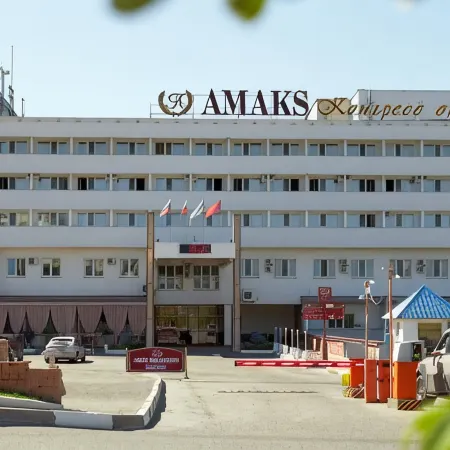 АМАКС Конгресс-Отель