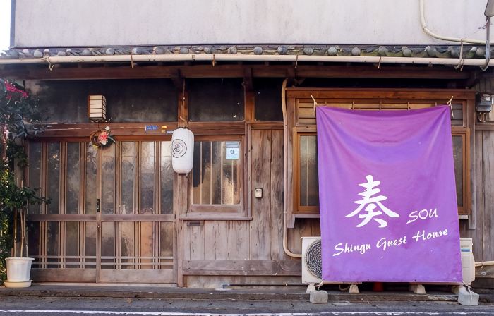 Shingu Guest House Sou