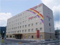 HOTEL AZ 鹿児島喜入店 - 2つ星